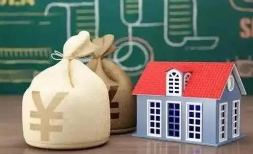 徐州公积金如何报停？线上线下一站式办理指南，轻松解决离职换工作难题