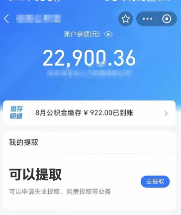 徐州老员工主动辞职补偿指南：揭秘法律隐藏路径，轻松获取应得权益