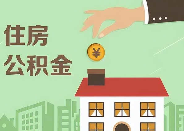 徐州退休工资从生日当月领还是下个月领？一文说清领取时间与操作流程