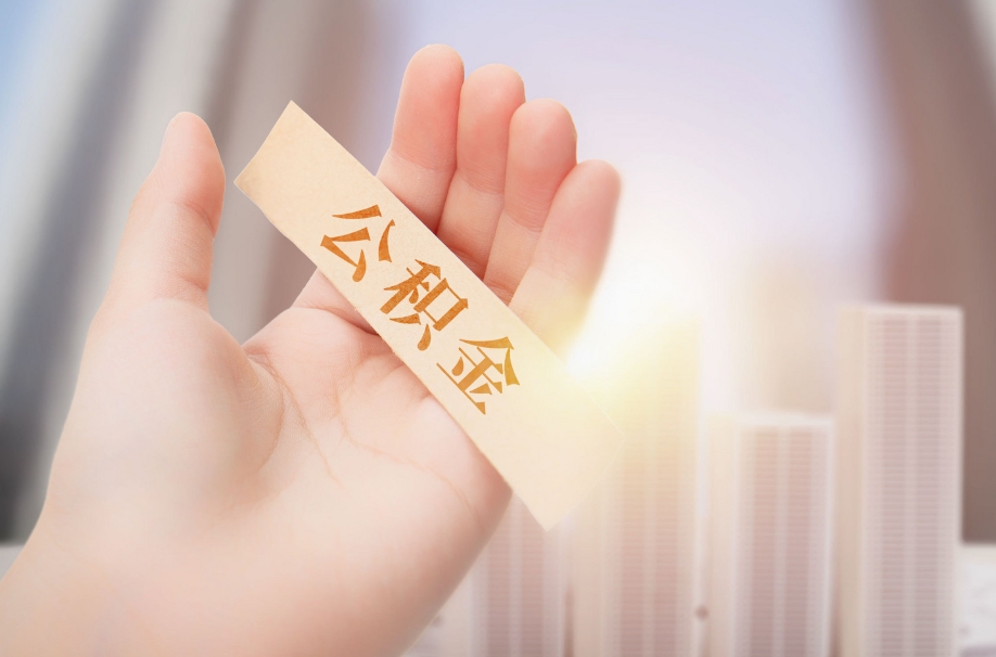 上海交大与广州交大校庆宣传片演员发声：两校风格差异引发深思